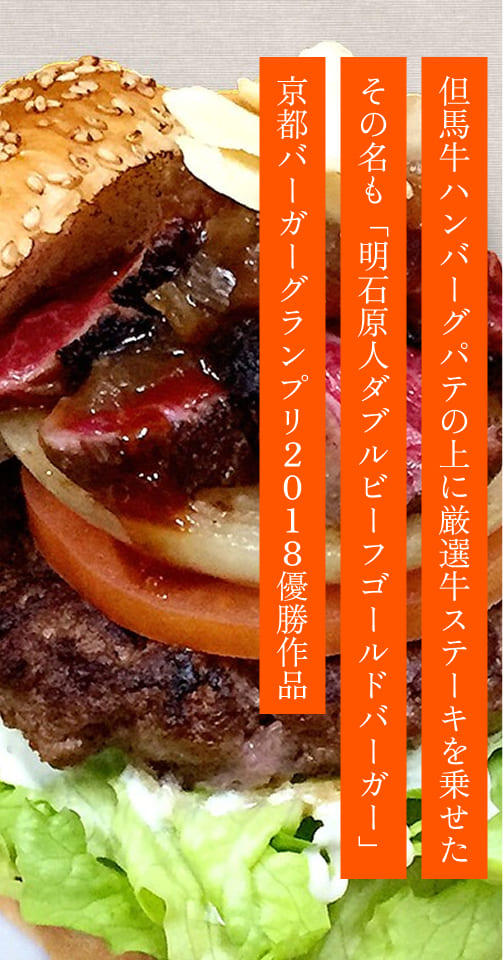 メインスライダー画像